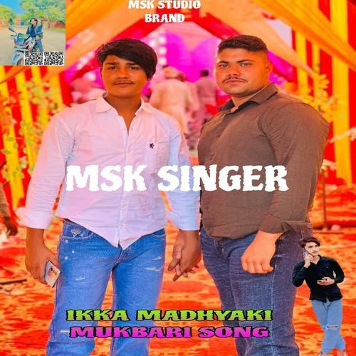 IKKA MADHYAKI MUKBARI SONG Msk Singer MP3 Download