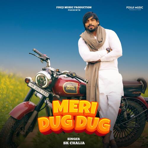 Meri Dug Dug SK CHALIA MP3 Download