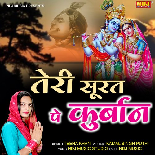 Teri Surat Pe Kurban Teena Khan MP3 Download