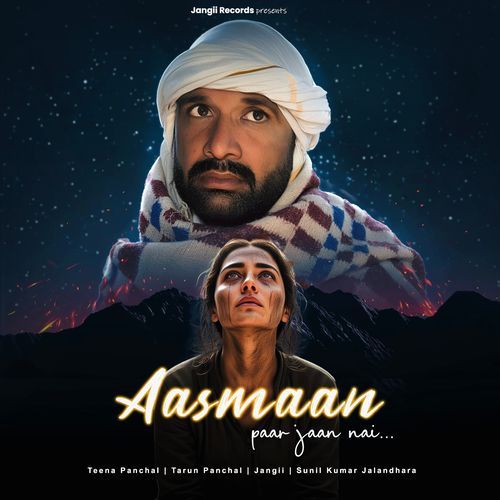 Aasmaan paar jaan nai Tarun Panchal (TR Music) MP3 Download