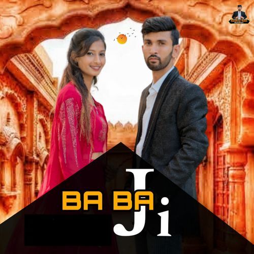 Baba Ji Sandeep Saini Rohtakiya MP3 Download