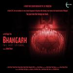 Khusboo Jain Songs MP3 Download
