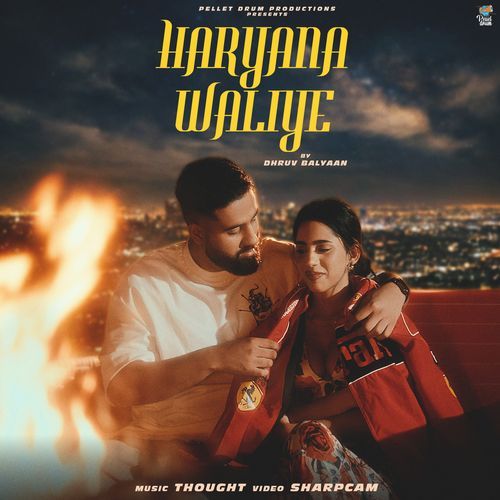Haryana Waliye Dhruv Balyaan MP3 Download