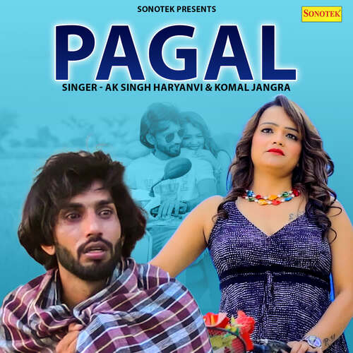 Pagal (feat. Pikku Badhra, Rekha Sharma) Naresh Tanwar MP3 Download