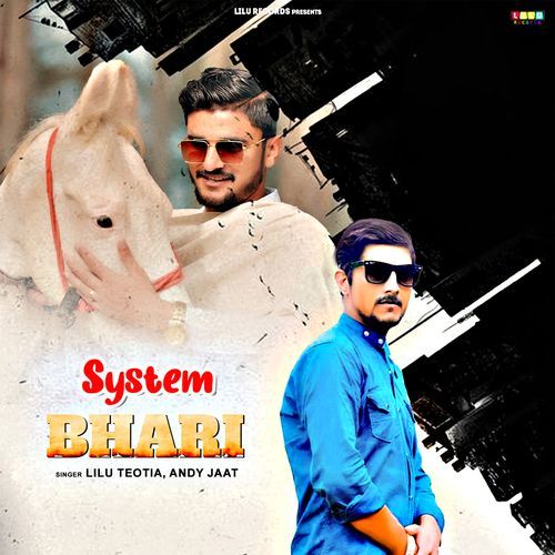 System Bhari Andy Jaat MP3 Download