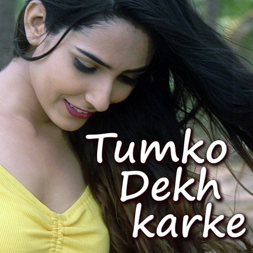 Afsar Khan Songs MP3 Download