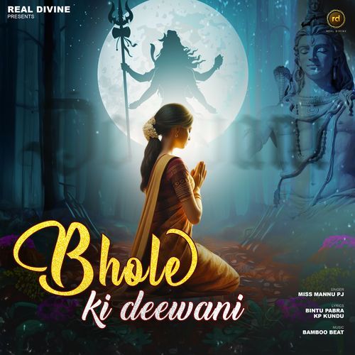 Bhole Ki Deewani Bamboo Beat MP3 Download