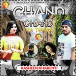 Aasheen Kharenti