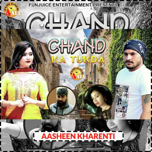 Aasheen Kharenti Songs MP3 Download