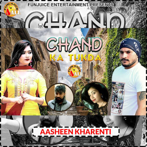 Chand Ka Tukda Aasheen Kharinti MP3 Download