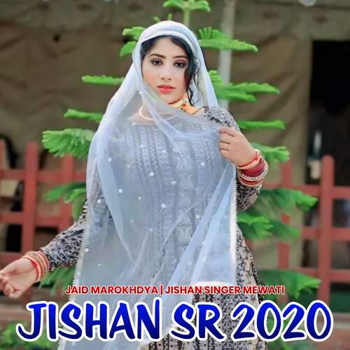 Jishan SR 2020 Jaid Marokhdya MP3 Download