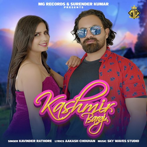 Kashmir Bargi Kavinder Rathore MP3 Download