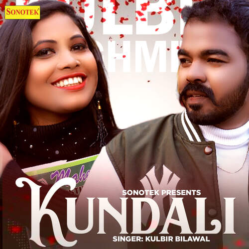 Kundali Kulbir Bilawal MP3 Download