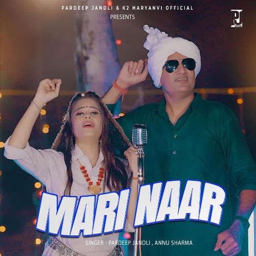 Mari Naar Annu Sharma MP3 Download