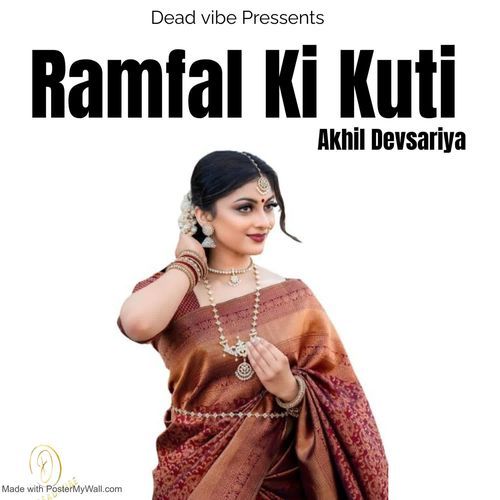 Ramfal Ki Kuti Akhil Devsariya MP3 Download