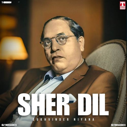 Sher Dil Sukhvinder Niyana MP3 Download