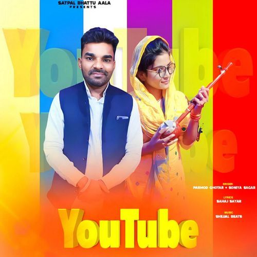YouTube Parmod Ghotar MP3 Download