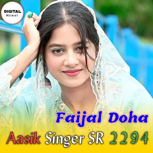 Aasik Singer SR 2294 Fida Hussain Mew MP3 Download