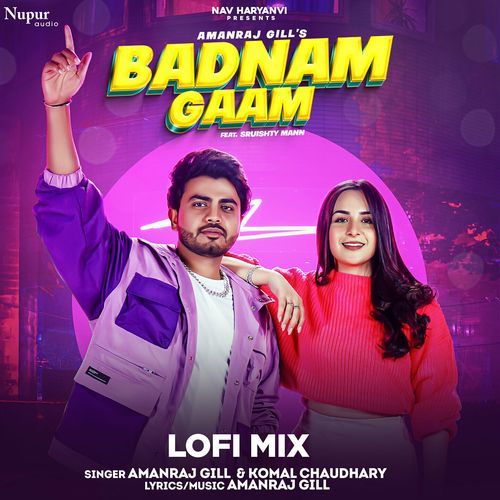 Badnam Gaam (Lofi Mix) Komal Chaudhary MP3 Download