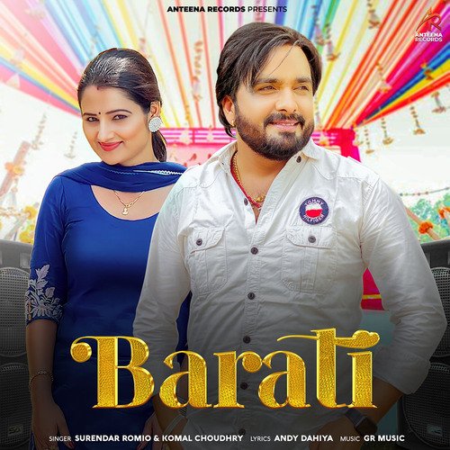Barati Komal Chaudhary MP3 Download