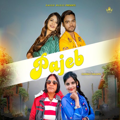Pajeb Kajal Malik MP3 Download