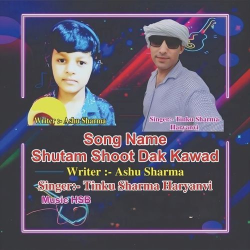 Shutam Shoot Dak Dawad Tinku Sharma Haryanvi MP3 Download