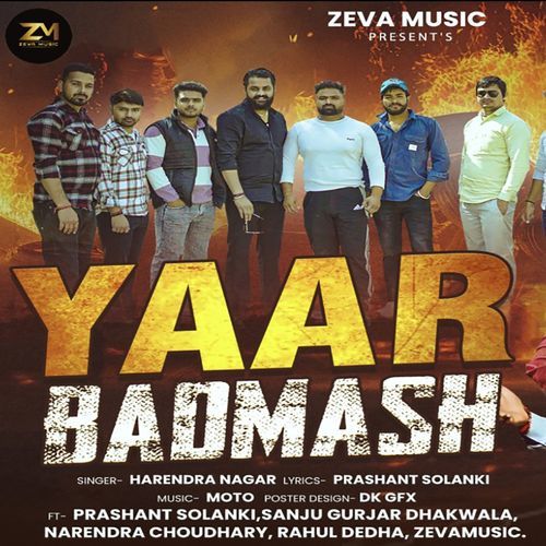 Yaar Badmash Tera (feat. Prashant Solanki) Harendra Nagar MP3 Download