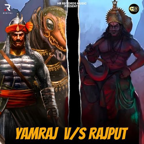 Yamraj V/S Rajput Deepak Rana Salwan MP3 Download