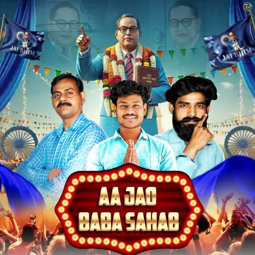 Aa Jao Baba Sahab Abdesh Gautam MP3 Download