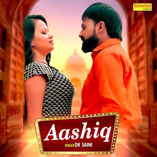 Aashiq DK Saini MP3 Download