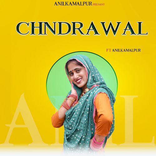 Chandrawal Gharima Sharma MP3 Download