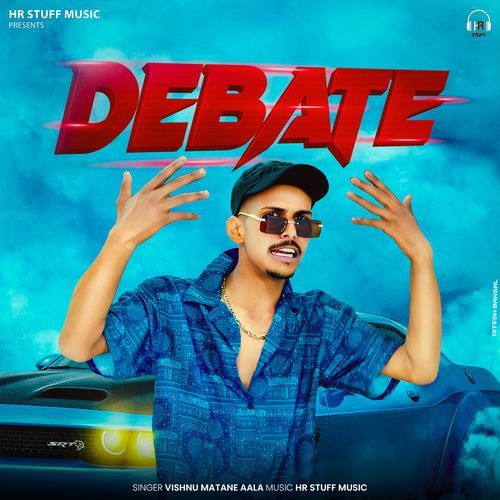 Debate VISHNU MATANEAALA MP3 Download