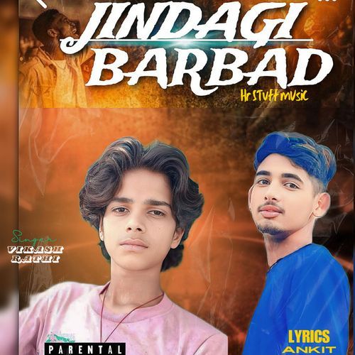 Jindgi Barbad vikash rathi MP3 Download