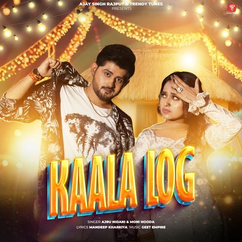 KAALA LOG Moni Hooda MP3 Download