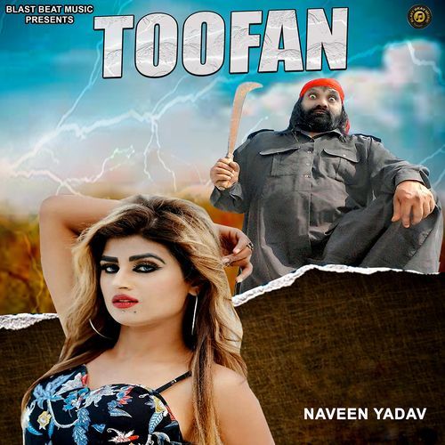Toofan Naveen Yadav MP3 Download