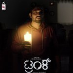 Kartik Songs MP3 Download