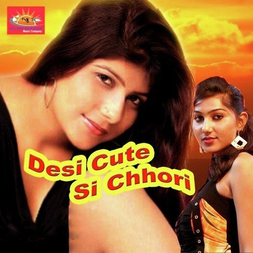 Desi Cute Si Chhori