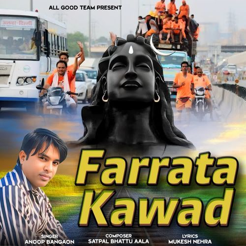 Farrata Kawad Anoop Bangaon MP3 Download