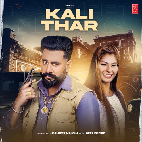 Kali Thar Malkeet Majoka MP3 Download
