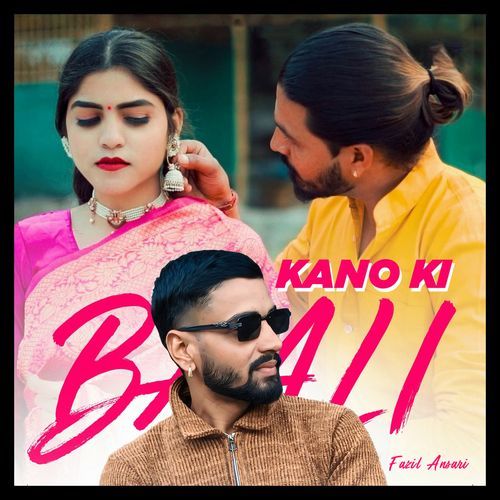 Kano Ki Baali Fazil Ansari MP3 Download
