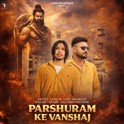 Parshuram Ke Vanshaj Kuldeep Nalipar MP3 Download