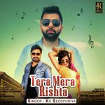 K.C. Seedpuriya Songs MP3 Download
