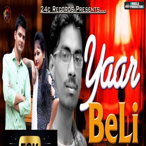 Yaar Beli AS Singer MP3 Download