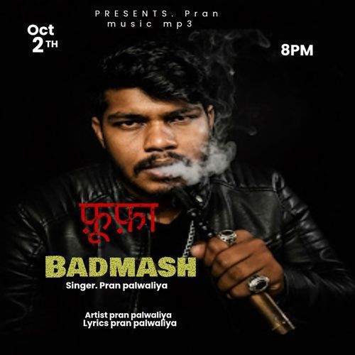 Fufa Badmash Pran Palwaliya MP3 Download