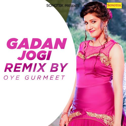 Gadan Jogi Raju Punjabi MP3 Download