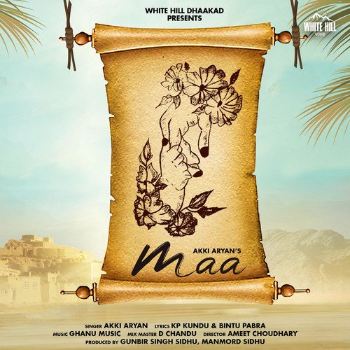 Maa Akki Aryan MP3 Download