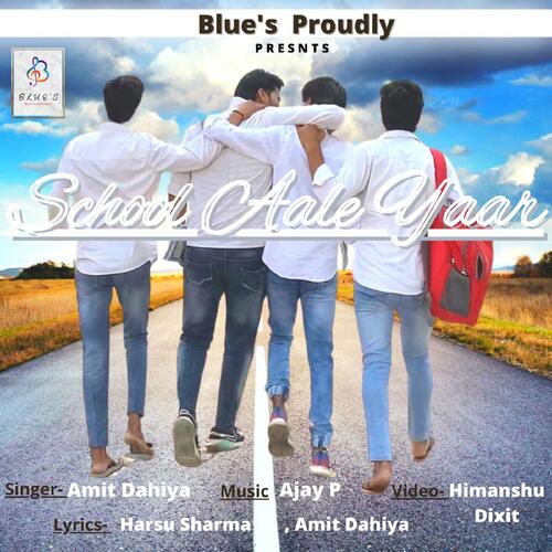School Aale Yaar Harsu Sharma MP3 Download