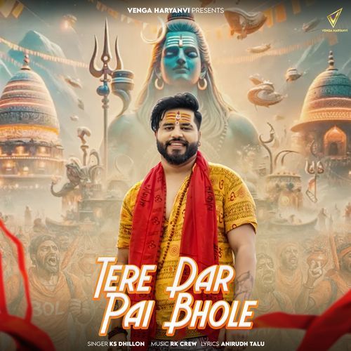 Tere Dar Pai Bhole KS Dhillon MP3 Download