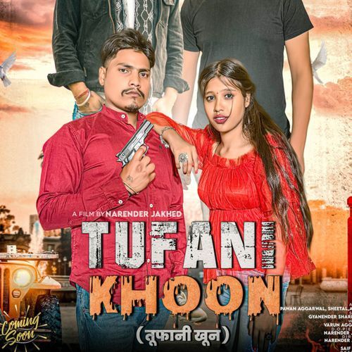 Tufani Khoon Gyaneder Sardhana MP3 Download