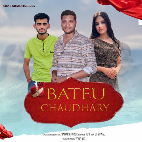 Bateu Chaudhary Sagar Kharolia MP3 Download